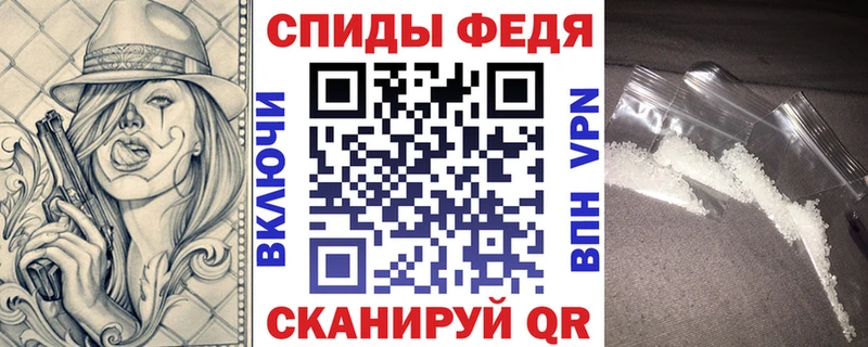 KRAKEN онион  Новозыбков  Amphetamine Розовый 