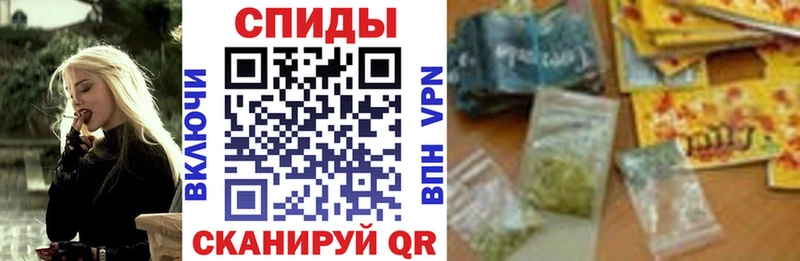 БУТИРАТ 1.4BDO  блэк спрут зеркало  Новозыбков 