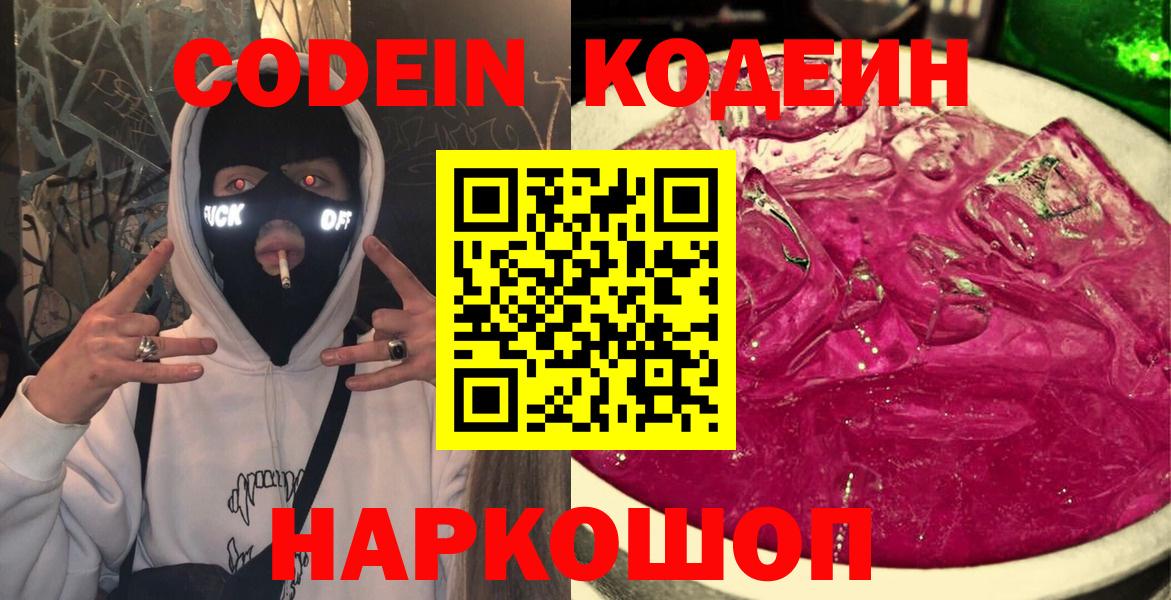 А ПВП Новозыбков