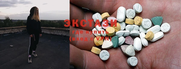 а пвп мука Навашино