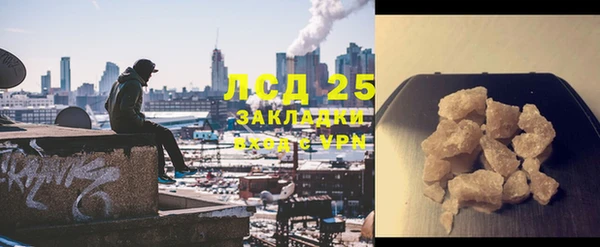 дживик Наволоки