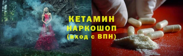 мдма Михайлов