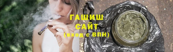 дживик Наволоки