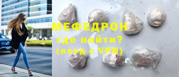 гашиш Надым