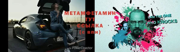 мдма Михайлов
