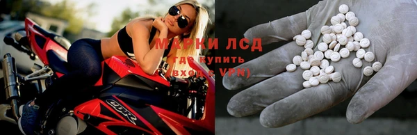 гашиш Надым
