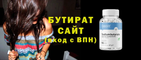 дживик Наволоки
