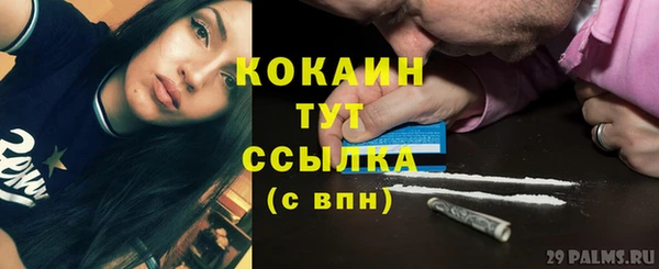 гашиш Надым