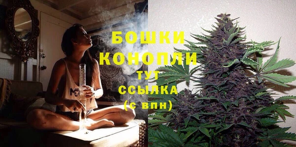 а пвп мука Навашино