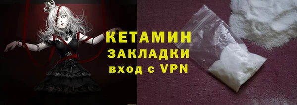 а пвп мука Навашино