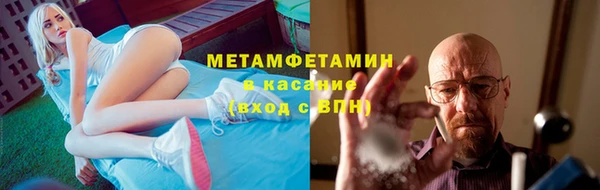 а пвп мука Навашино