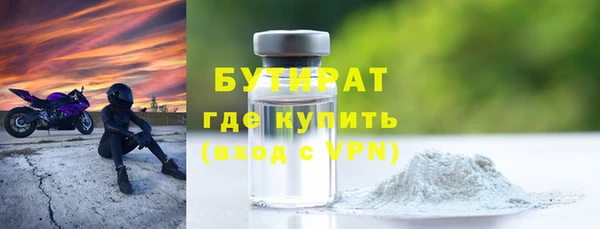 дживик Наволоки