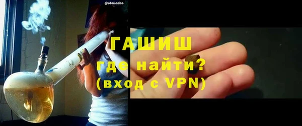 мдма Михайлов