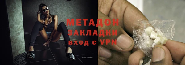 мдма Михайлов