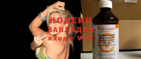 мдма Михайлов
