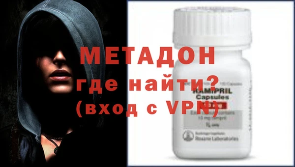 гашиш Надым