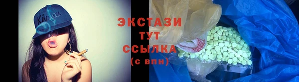 дживик Наволоки