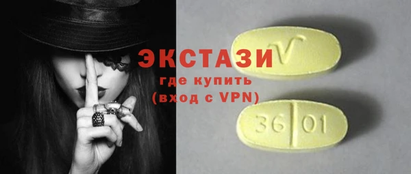 гашиш Надым