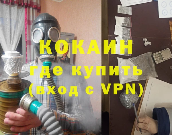 мдма Михайлов