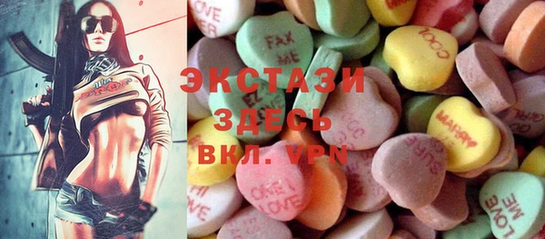 дживик Наволоки