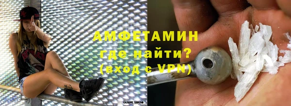 дживик Наволоки