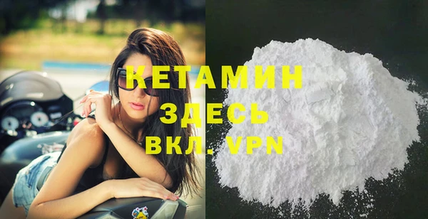 гашиш Надым