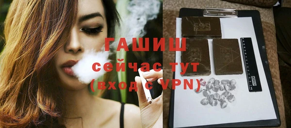 а пвп мука Навашино