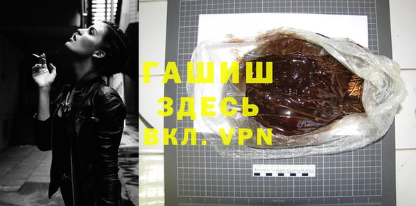 дживик Наволоки