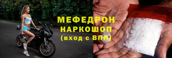 дживик Наволоки