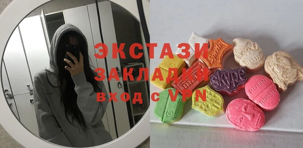 гашиш Надым