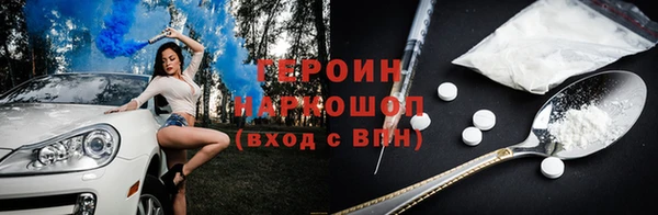 а пвп мука Навашино