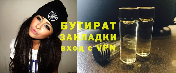 гашиш Надым