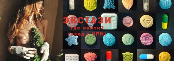 дживик Наволоки