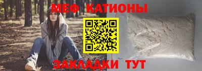 дмт Бугуруслан