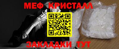 ALPHA-PVP Апрелевка