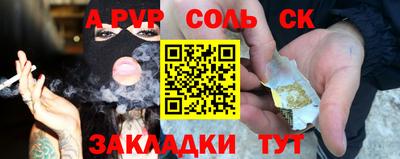 MDMA Premium VHQ Будённовск