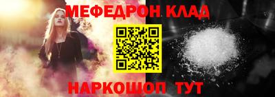 круглые Апшеронск
