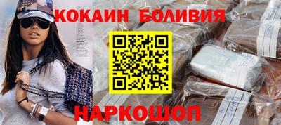 дмт Бугуруслан