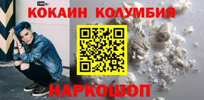 MDMA Premium VHQ Будённовск