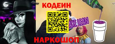 а пвп мука Аргун