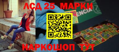 ALPHA-PVP Апрелевка