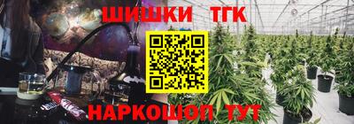 а пвп мука Аргун