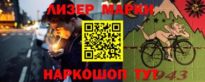 MDMA Premium VHQ Будённовск