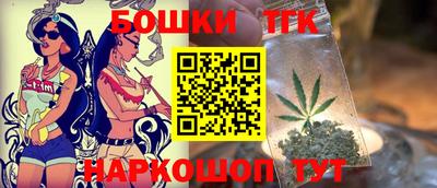 ALPHA-PVP Апрелевка