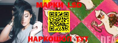 ALPHA-PVP Апрелевка