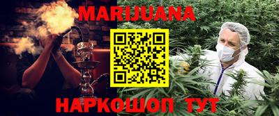 ALPHA-PVP Апрелевка