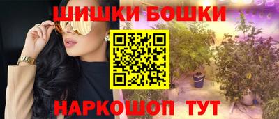 а пвп мука Аргун