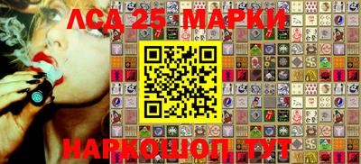 ALPHA-PVP Апрелевка