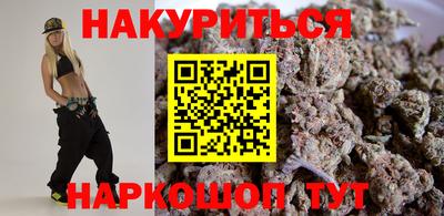 круглые Апшеронск