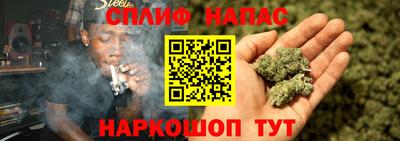 мет Азнакаево